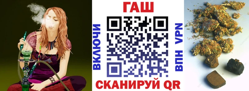 ОМГ ОМГ tor Череповец Гашиш Ice-O-Lator где найти