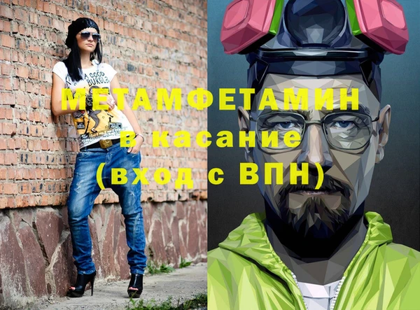 марки nbome Алексин