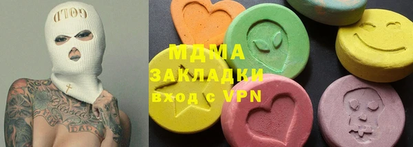 МДПВ Алзамай