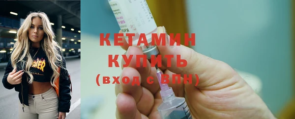 гидропоника Абаза