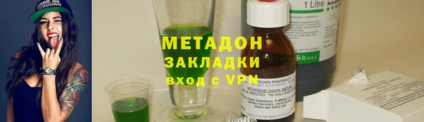 МДПВ Алзамай