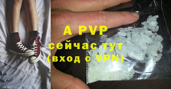МДПВ Алзамай