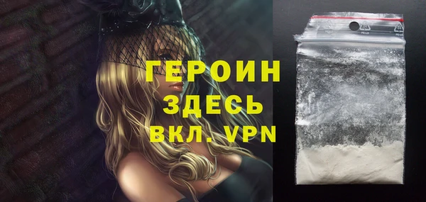 мяу мяу мука Абинск
