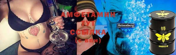 мяу мяу мука Абинск