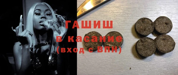 марки nbome Алексин