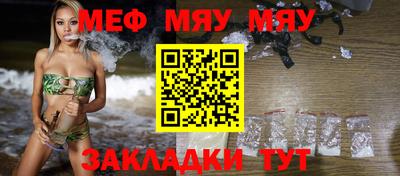 герыч Первоуральск