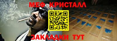 герыч Первоуральск