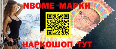 герыч Первоуральск