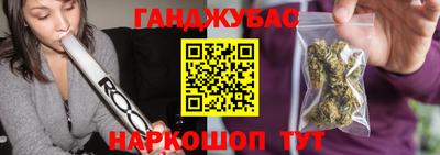 первитин Пенза