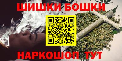 герыч Первоуральск