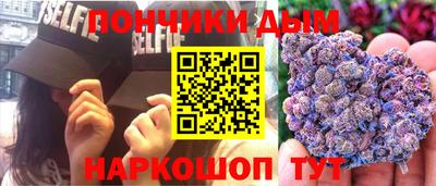 герыч Первоуральск