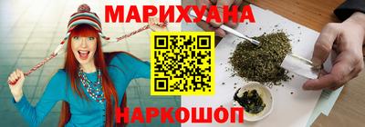 герыч Первоуральск