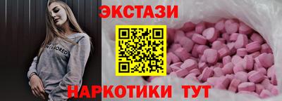 первитин Пенза