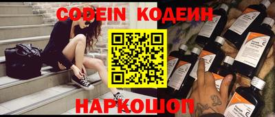 герыч Первоуральск