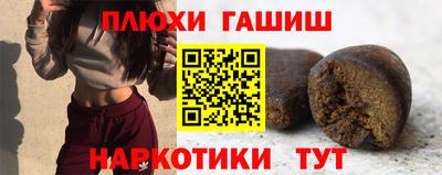 герыч Первоуральск
