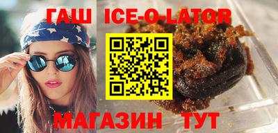 герыч Первоуральск