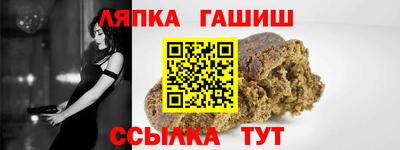 первитин Пенза