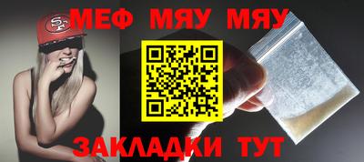 дурь Партизанск