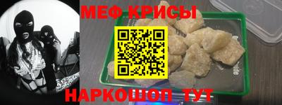 герыч Первоуральск