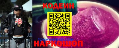 герыч Первоуральск