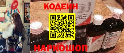 герыч Первоуральск