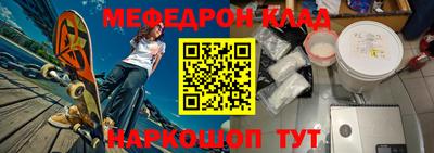герыч Первоуральск