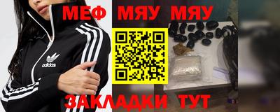герыч Первоуральск
