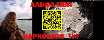герыч Первоуральск
